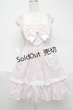 画像1: BABY,THE STARS SHINE BRIGHT / Milky Dot うさぎさんジャンパースカート  ピンク S-25-07-03-042-BA-OP-AS-ZS