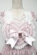 画像3: BABY,THE STARS SHINE BRIGHT / Milky Dot うさぎさんジャンパースカート  ピンク S-25-07-03-042-BA-OP-AS-ZS (3)