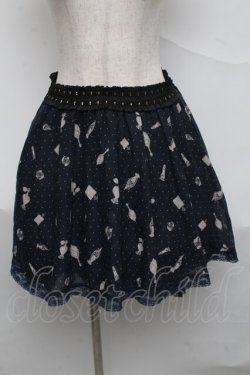 画像1: axes femme / スカート  紺 S-25-07-04-050-AX-SK-HR-ZS