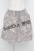 axes femme / ゴブランプリントスカート  黒 S-25-07-04-051-AX-SK-HR-ZS