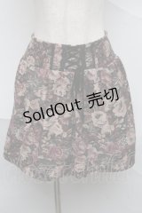 axes femme / ゴブランプリントスカート  黒 S-25-07-04-051-AX-SK-HR-ZS