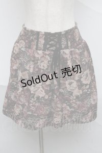 axes femme / ゴブランプリントスカート  黒 S-25-07-04-051-AX-SK-HR-ZS