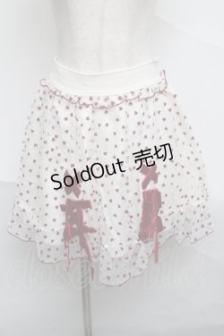 画像1: LIZ LISA / ハートフリルレースアップスカート  キナリｘボルドー S-25-07-04-056-LO-TO-HR-ZS