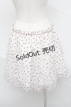 画像2: LIZ LISA / ハートフリルレースアップスカート  キナリｘボルドー S-25-07-04-056-LO-TO-HR-ZS