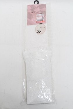 画像1: m petit by misako / AMOVKTPレースリボンオーバーニー  白 S-25-07-05-001-LO-ZA-AS-ZS
