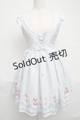 Ank Rouge / カップケーキワンピース  サックス S-25-07-05-044-CA-OP-AS-ZS