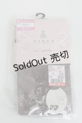 m petit by misako / AMNIタイツロゴ  ブラウン S-25-07-05-006-LO-SH-AS-ZS
