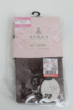 画像1: m petit by misako / AMNIタイツロゴ  ブラウン S-25-07-05-006-LO-SH-AS-ZS