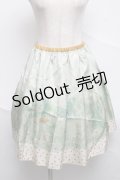 Franche Lippee /森の動物スカート  グリーン S-25-07-05-055-LO-SK-HR-ZS