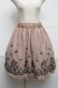 画像1: axes femme / スカート  ベージュ S-25-07-05-060-AX-SK-AS-ZS (1)