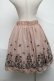 画像2: axes femme / スカート  ベージュ S-25-07-05-060-AX-SK-AS-ZS (2)