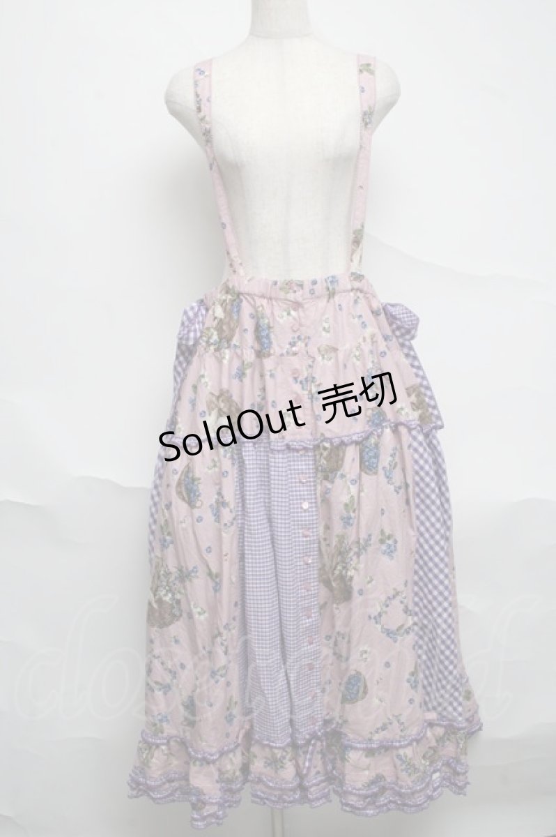 画像1: PINK HOUSE / ブルーベリーファームプリントパッチワークスカート  ラベンダー S-25-07-05-061-LO-SK-AS-ZS (1)