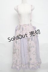 PINK HOUSE / ブルーベリーファームプリントパッチワークスカート  ラベンダー S-25-07-05-061-LO-SK-AS-ZS