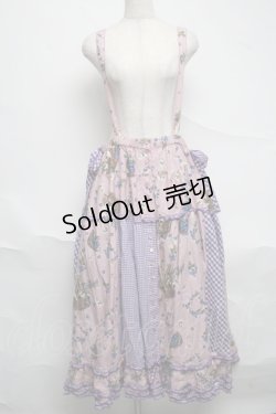 画像1: PINK HOUSE / ブルーベリーファームプリントパッチワークスカート  ラベンダー S-25-07-05-061-LO-SK-AS-ZS