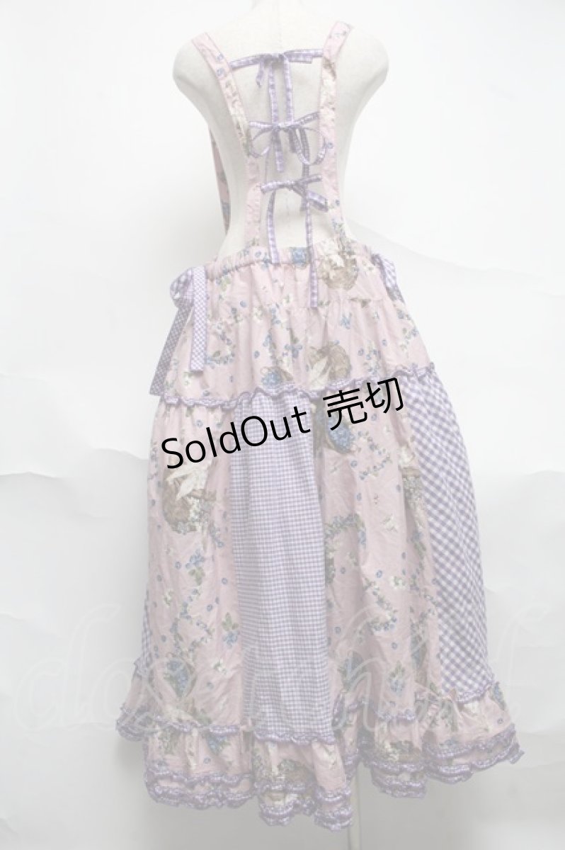 画像2: PINK HOUSE / ブルーベリーファームプリントパッチワークスカート  ラベンダー S-25-07-05-061-LO-SK-AS-ZS (2)