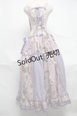 画像2: PINK HOUSE / ブルーベリーファームプリントパッチワークスカート  ラベンダー S-25-07-05-061-LO-SK-AS-ZS
