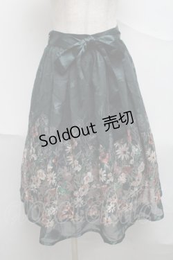 画像1: axes femme / リボン付花柄フレアスカート  グリーン S-25-07-05-062-AX-SK-AS-ZI