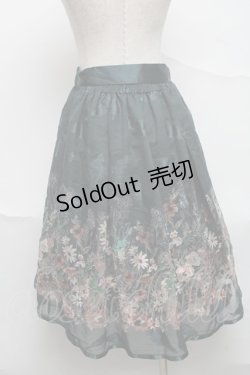 画像2: axes femme / リボン付花柄フレアスカート  グリーン S-25-07-05-062-AX-SK-AS-ZI
