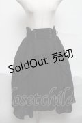 axes femme / 総レース編み上げスカート  黒 S-25-07-05-065-AX-SK-AS-ZS