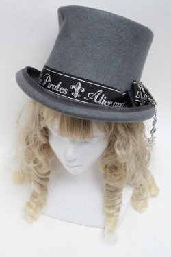 画像1: ALICE and the PIRATES / 闇の番人〜Spooky night〜シルクハット  グレー S-25-07-05-010-PA-AC-AS-ZS