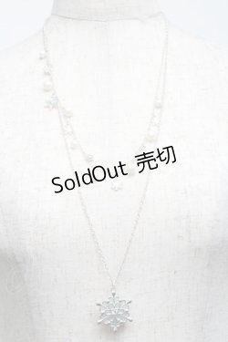 画像1: axes femme / 雪の結晶ネックレス  シルバー S-25-07-05-012-AX-AC-AS-ZS