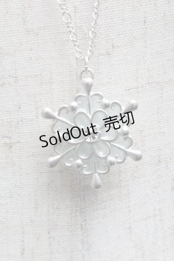 画像4: axes femme / 雪の結晶ネックレス  シルバー S-25-07-05-012-AX-AC-AS-ZS