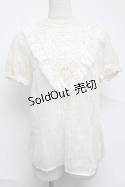 画像1: axes femme / トップス  イエロー S-25-07-05-014-AX-TO-HR-ZS