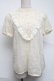 画像1: axes femme / トップス  イエロー S-25-07-05-014-AX-TO-HR-ZS (1)