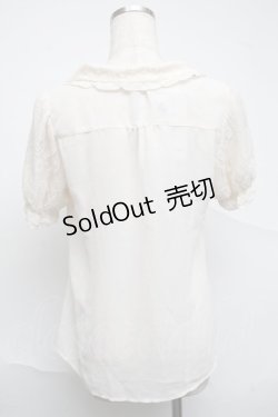 画像2: axes femme / フェミニンラッフルブラウス  オフ S-25-07-05-015-AX-BL-HR-ZI