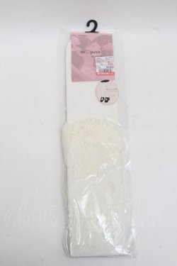 画像1: m petit by misako / AMOVKTPレースリボンオーバーニー  オフ S-25-07-05-003-LO-ZA-AS-ZS