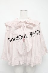 PINK HOUSE / フリル使いローンケープ   S-25-07-05-021-LO-BL-AS-ZS