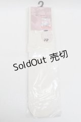 m petit by misako / AMOVKフロントリボン  オフ S-25-07-05-004-LO-ZA-AS-ZS