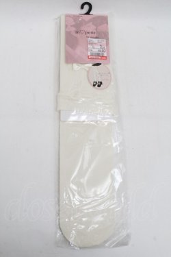 画像1: m petit by misako / AMOVKフロントリボン  オフ S-25-07-05-004-LO-ZA-AS-ZS
