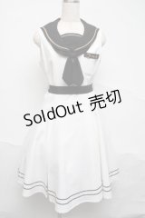 Innocent World / ポケット付セーラージャンパースカート  白ｘ黒 S-25-07-05-031-IW-OP-HR-ZS