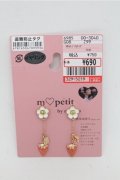 m petit by misako / AMイチゴイヤリング  ゴールド S-25-07-06-006-LO-AC-AS-ZS