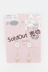 m petit by misako / AMイチゴイヤリング  ゴールド S-25-07-06-006-LO-AC-AS-ZS