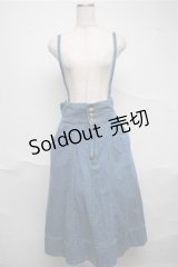 axes femme / サス付イレヘムデニムスカート  ブルー S-25-07-06-049-AX-SK-HR-ZI
