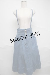 axes femme / サス付イレヘムデニムスカート  ブルー S-25-07-06-049-AX-SK-HR-ZI
