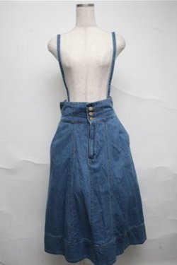 画像1: axes femme / サス付イレヘムデニムスカート  ブルー S-25-07-06-049-AX-SK-HR-ZS
