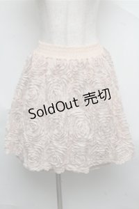 axes femme / チュールスカート  ベージュ S-25-07-06-058-AX-SK-AS-ZI