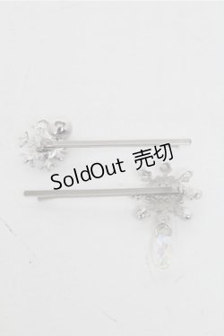 画像2: axes femme / 雪の結晶ヘアピン  シルバー S-25-07-06-001-AX-AC-AS-ZS