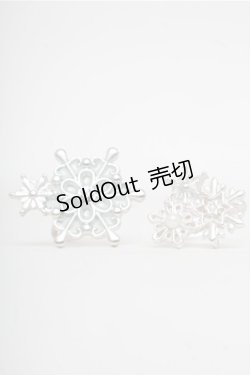 画像1: axes femme / 雪の結晶2連リング  シルバー S-25-07-06-010-AX-AC-AS-ZS
