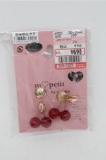 m petit by misako / AMサクランボイヤリング  赤ｘゴールド S-25-07-06-003-LO-AC-AS-ZS