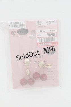 画像1: m petit by misako / AMサクランボイヤリング  赤ｘゴールド S-25-07-06-003-LO-AC-AS-ZS