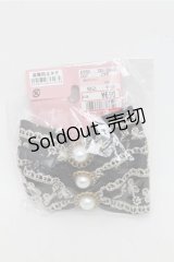 m petit by misako / AM3PPLクリップ  黒 S-25-07-06-004-LO-AC-AS-ZS