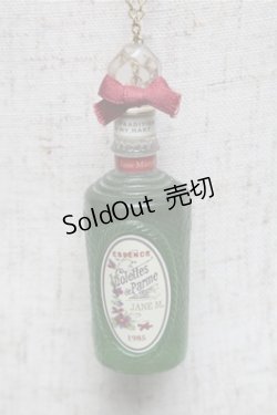 画像2: Jane Marple / ESSENCEボトルのペンダント  グリーンｘレッド S-25-07-06-028-JM-AC-HR-ZS
