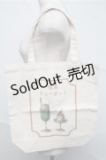 Q-pot. / 喫茶 キューポット 厚手コットン トートバッグ  ベージュ S-25-07-06-032-QP-BG-HR-ZS