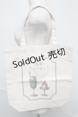 Q-pot. / 喫茶 キューポット 厚手コットン トートバッグ  ベージュ S-25-07-06-032-QP-BG-HR-ZS