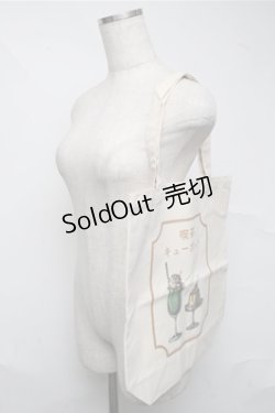 画像3: Q-pot. / 喫茶 キューポット 厚手コットン トートバッグ  ベージュ S-25-07-06-032-QP-BG-HR-ZS