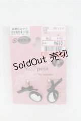 m petit by misako / AMリボンイヤリング  黒 S-25-07-06-005-LO-AC-AS-ZS